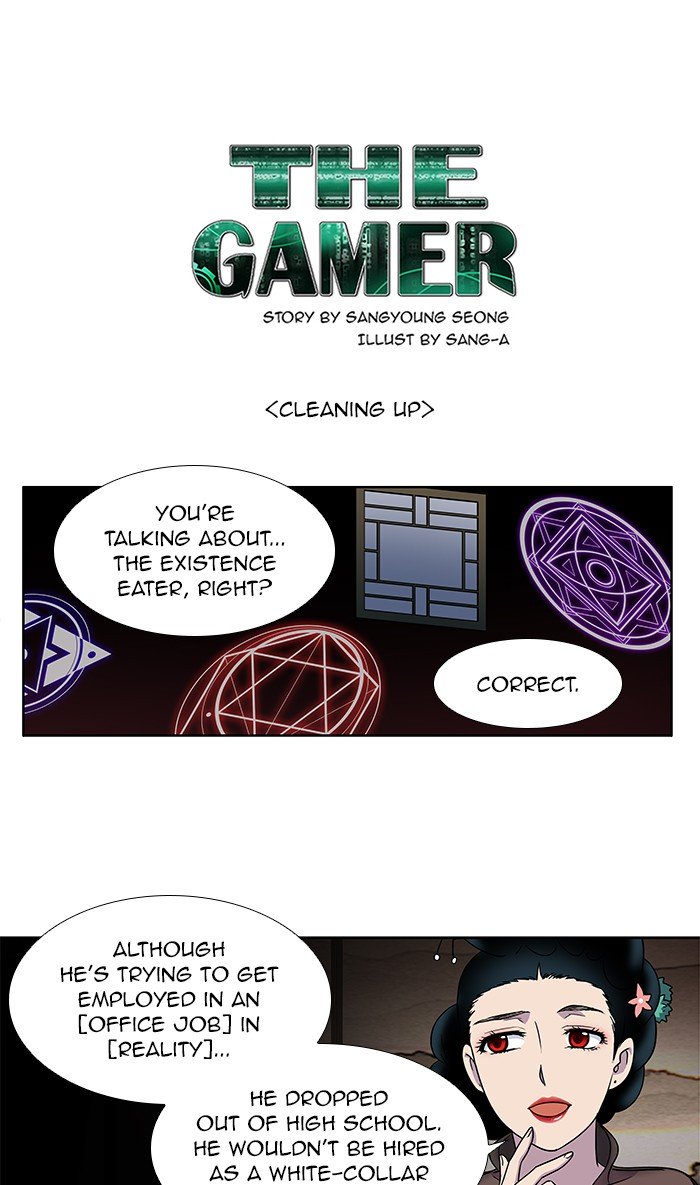 Page 1 of Chapter 302