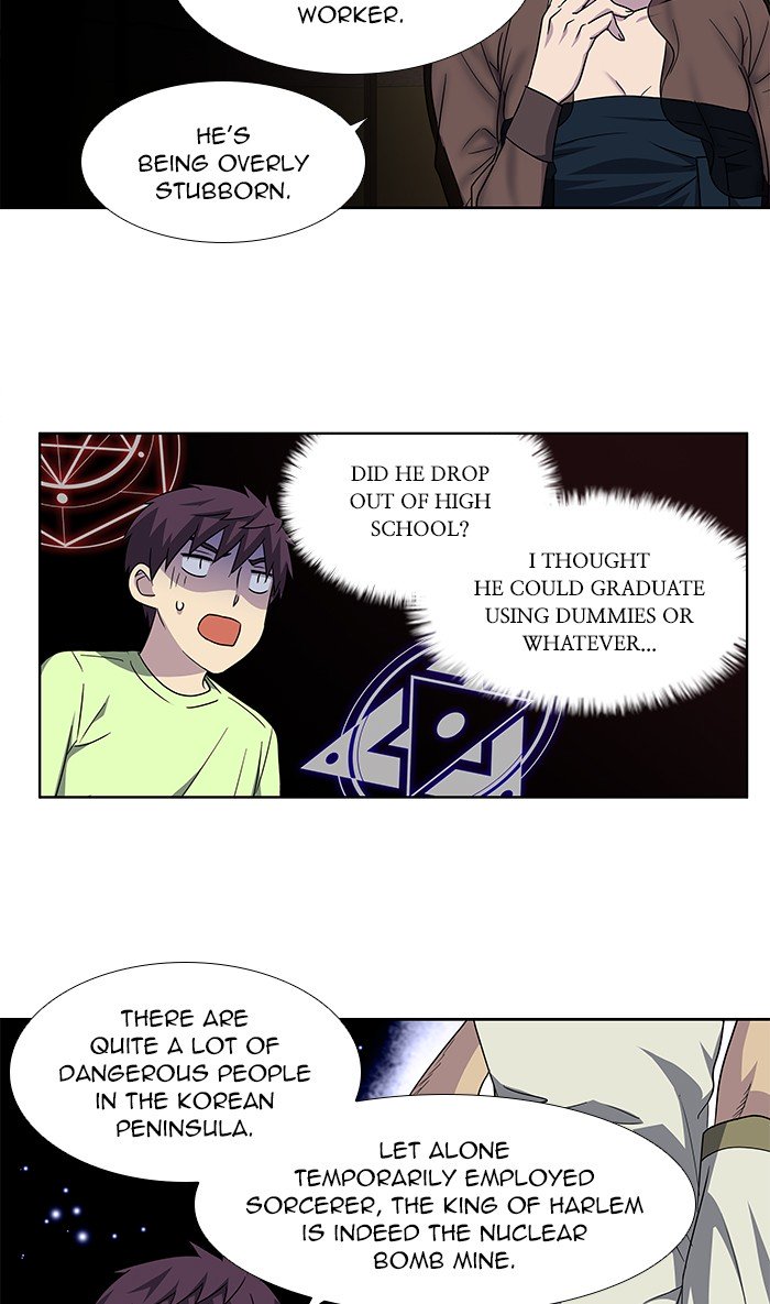 Page 2 of Chapter 302