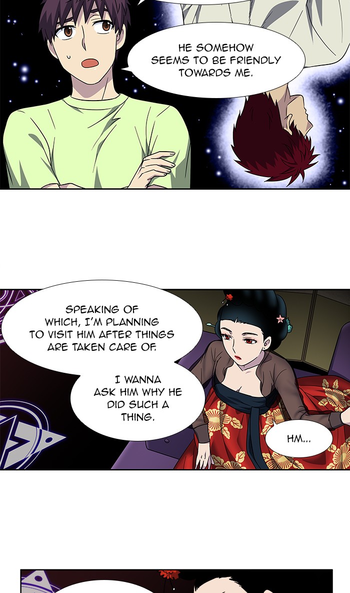 Page 3 of Chapter 302