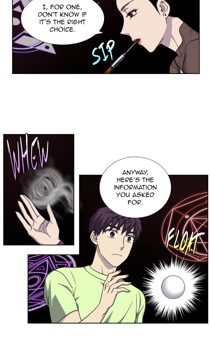 Page 4 of Chapter 302