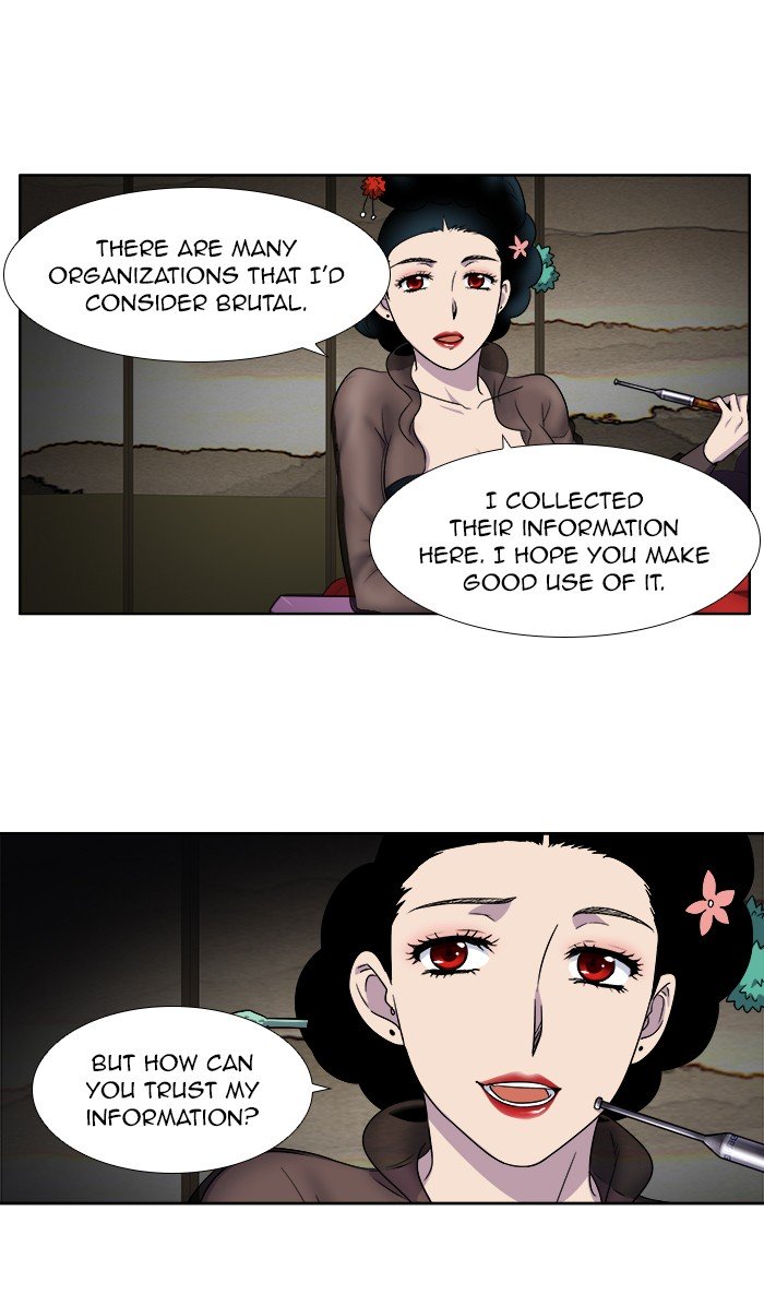 Page 6 of Chapter 302