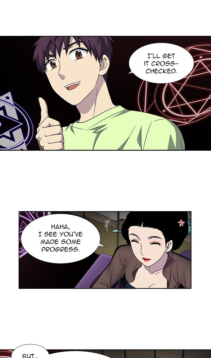 Page 7 of Chapter 302