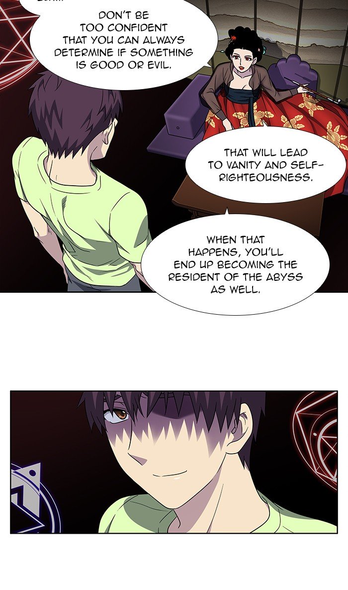 Page 8 of Chapter 302