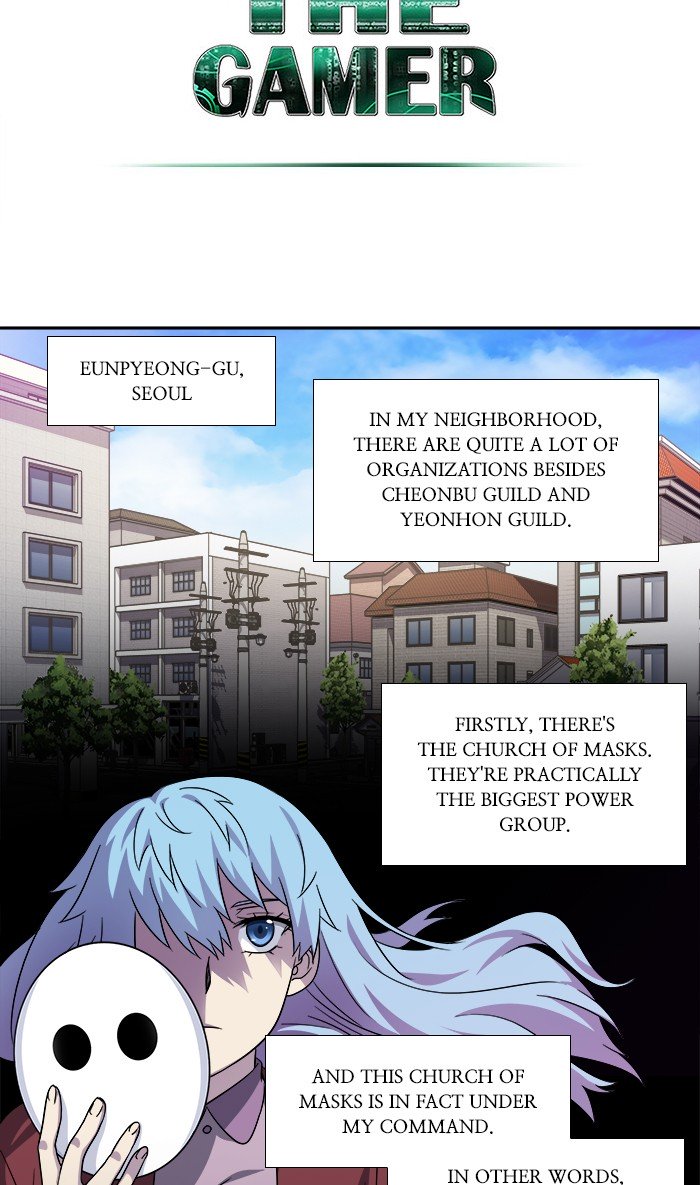 Page 16 of Chapter 302