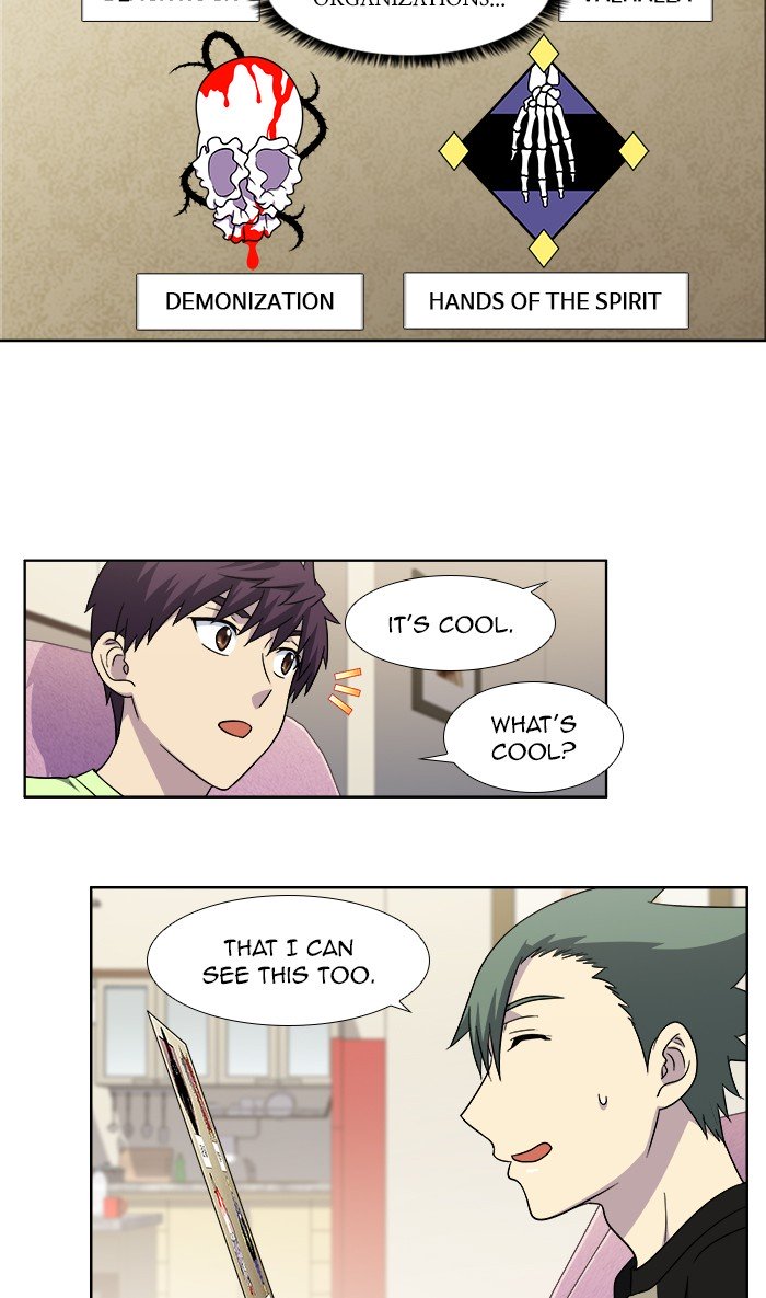 Page 18 of Chapter 302