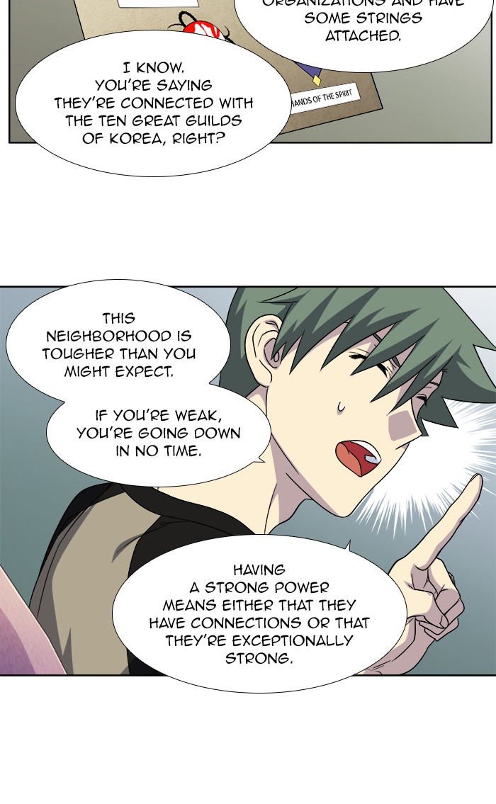 Page 21 of Chapter 302