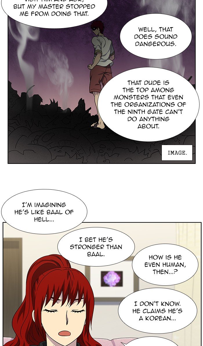 Page 23 of Chapter 302