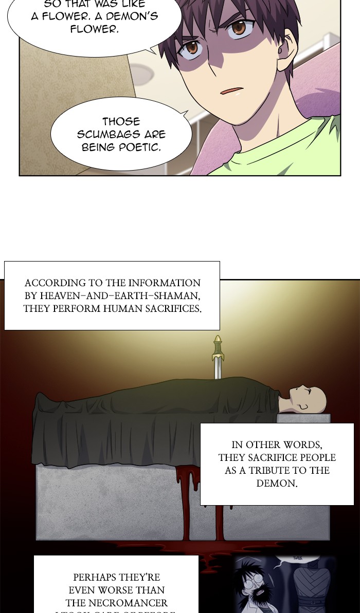 Page 26 of Chapter 302
