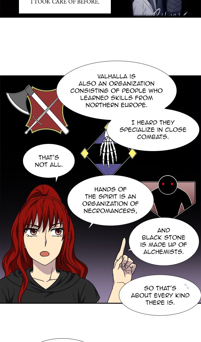 Page 27 of Chapter 302