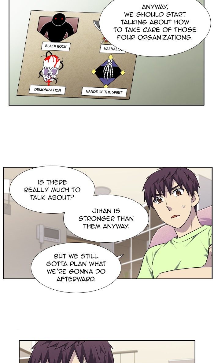 Page 3 of Chapter 303