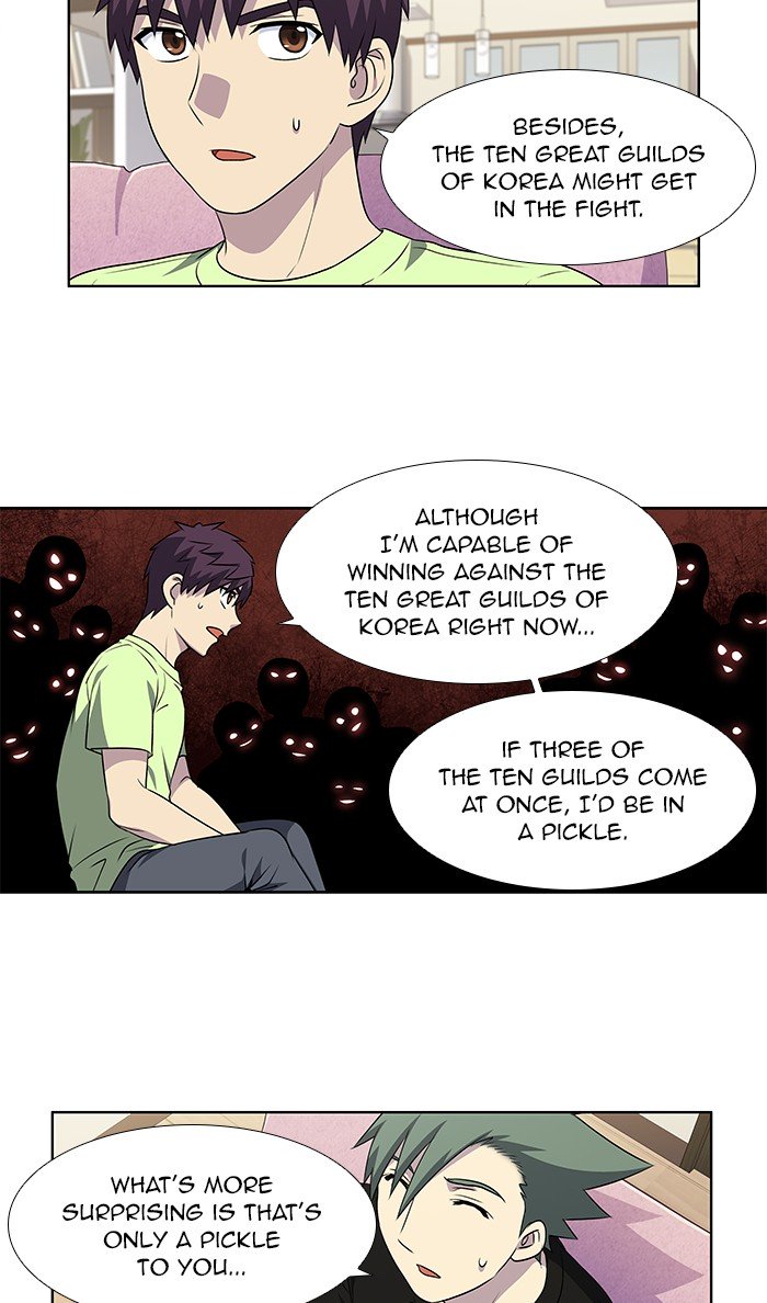 Page 4 of Chapter 303