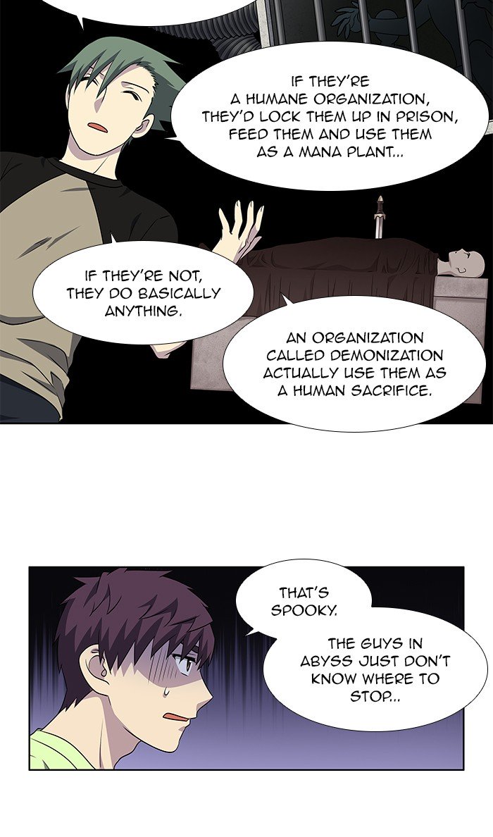 Page 6 of Chapter 303