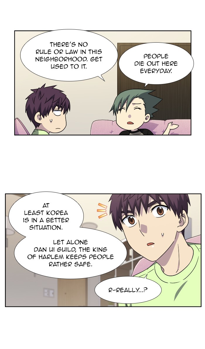 Page 7 of Chapter 303