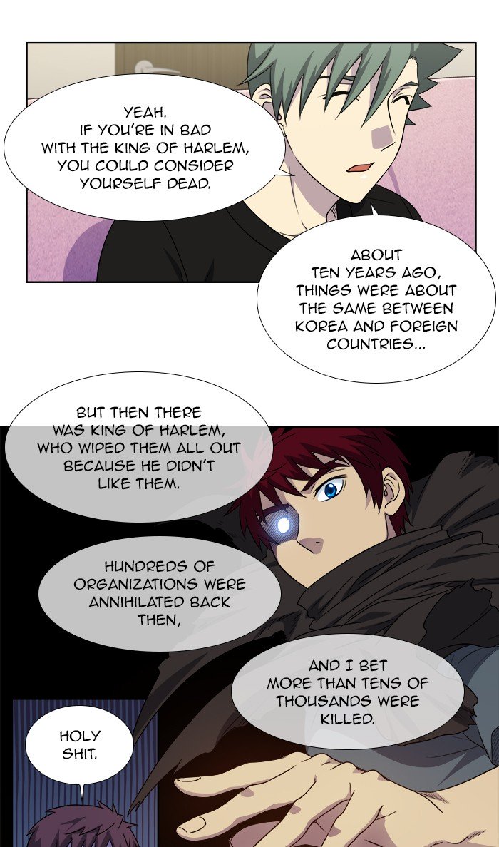 Page 8 of Chapter 303