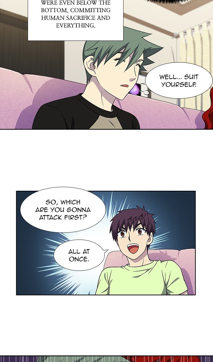 Page 12 of Chapter 303