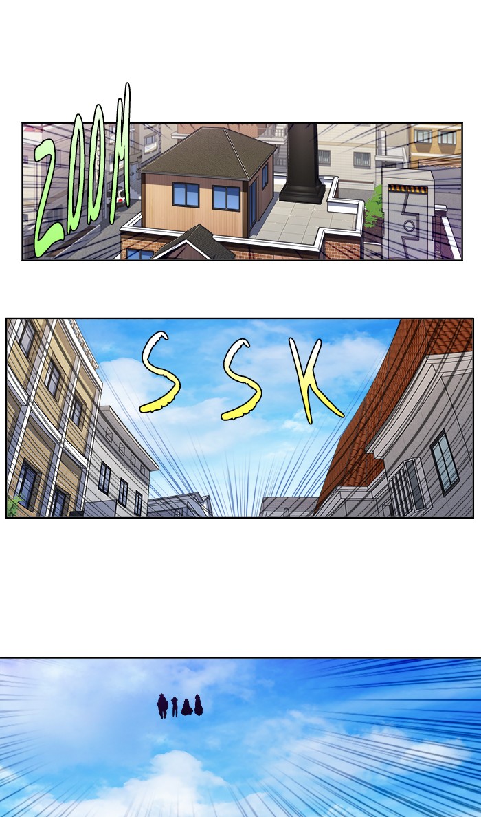Page 14 of Chapter 303