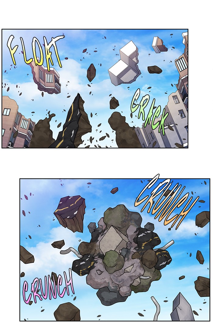 Page 21 of Chapter 303
