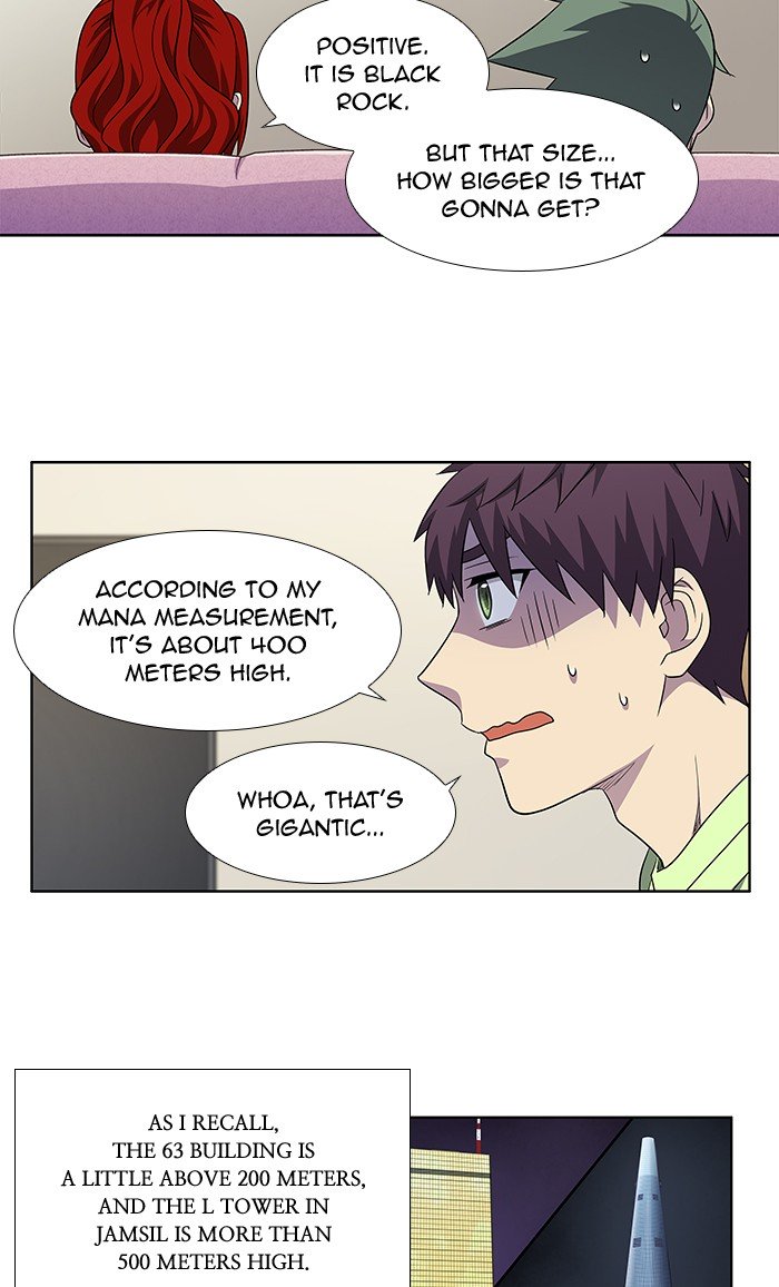 Page 27 of Chapter 303