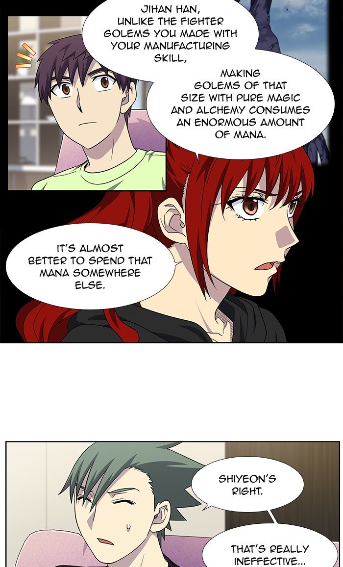 Page 29 of Chapter 303