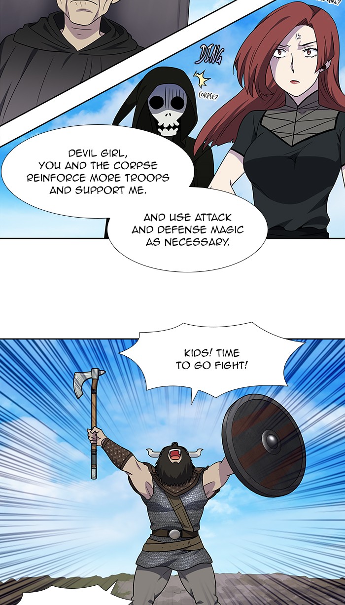 Page 10 of Chapter 304