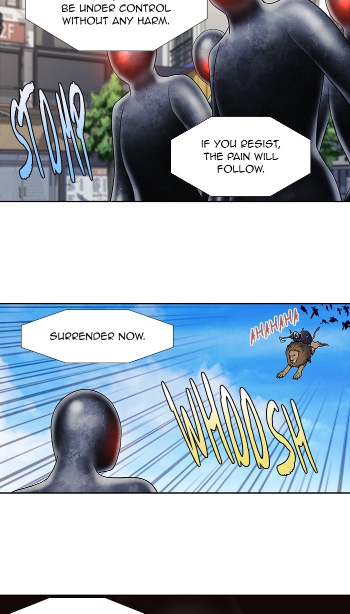 Page 14 of Chapter 304