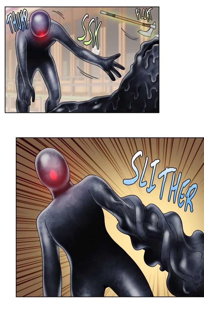 Page 21 of Chapter 304