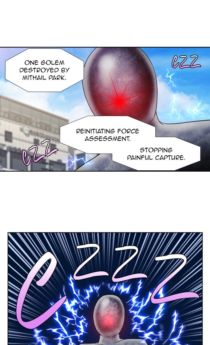 Page 23 of Chapter 304