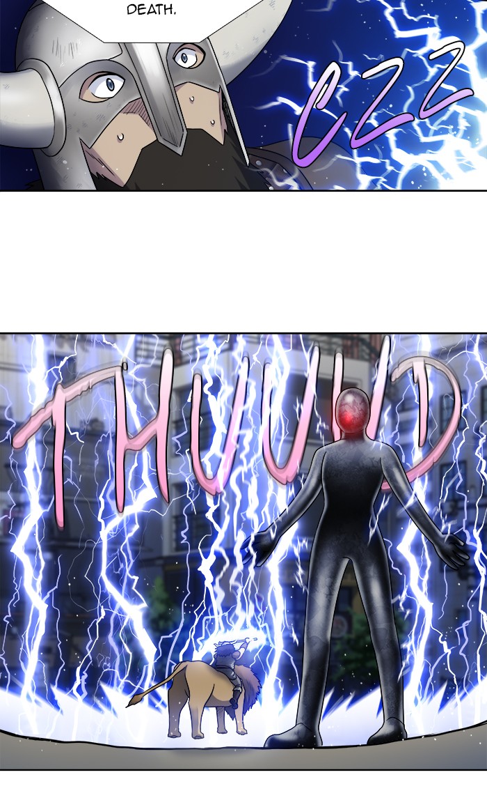 Page 25 of Chapter 304