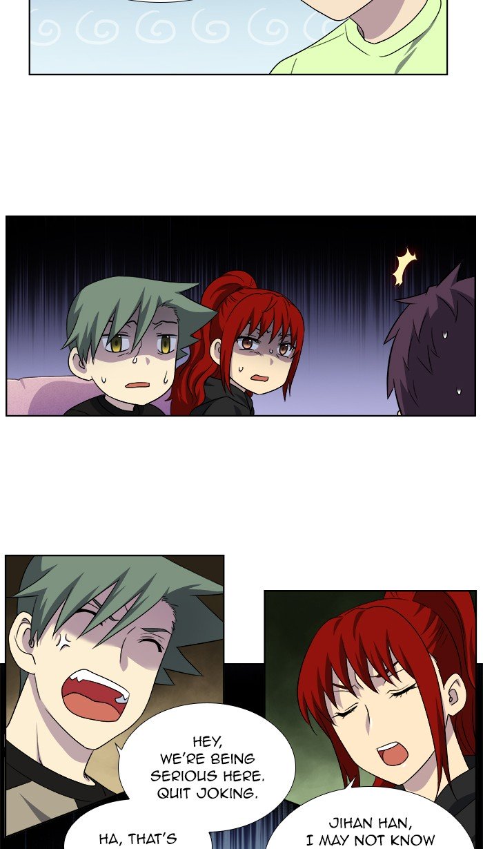 Page 2 of Chapter 305