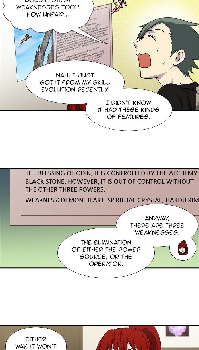 Page 6 of Chapter 305