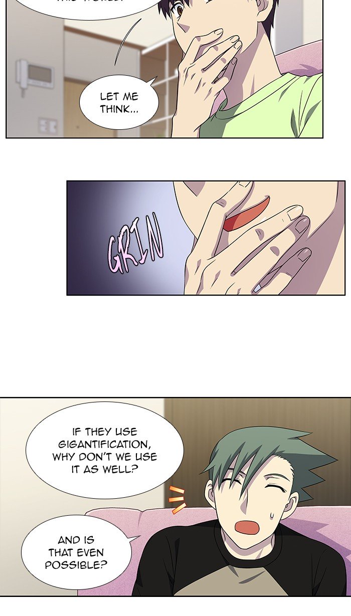 Page 8 of Chapter 305