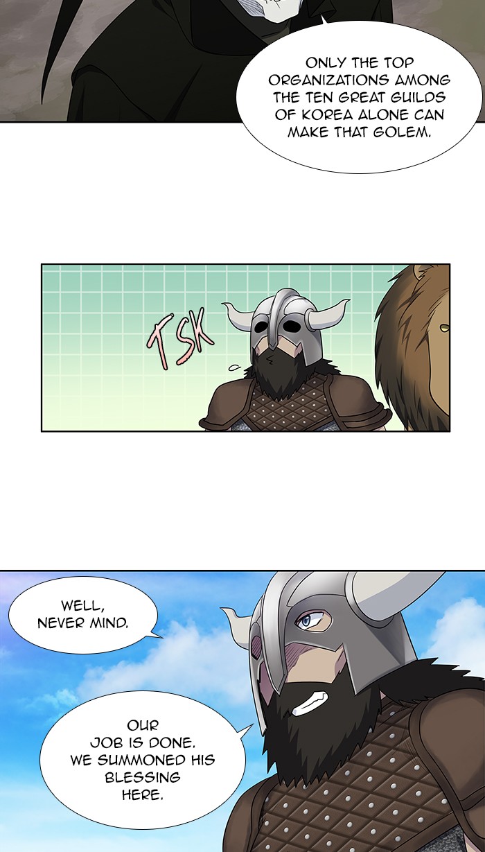 Page 12 of Chapter 305