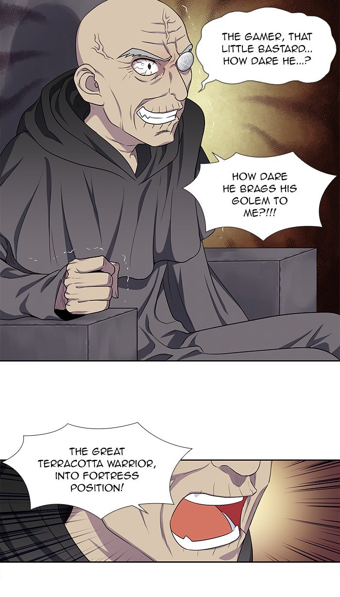 Page 17 of Chapter 305