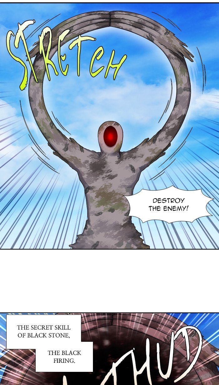 Page 18 of Chapter 305