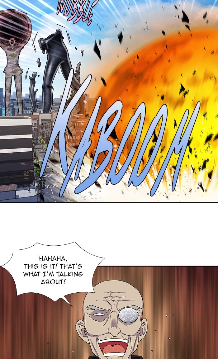 Page 22 of Chapter 305