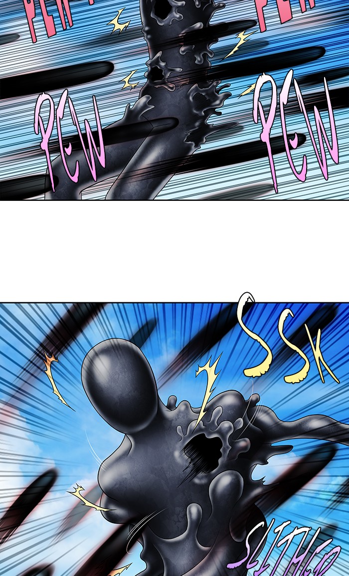 Page 27 of Chapter 305