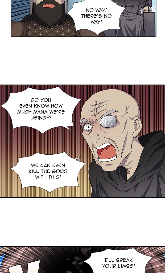 Page 29 of Chapter 305