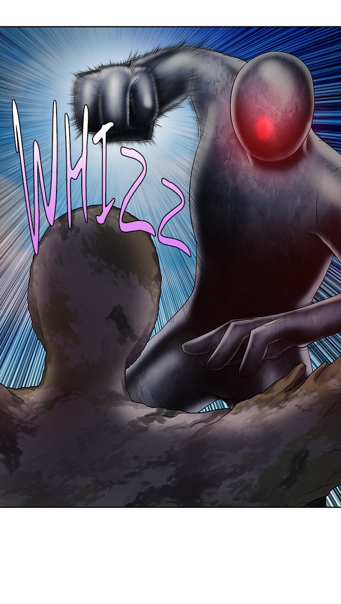Page 5 of Chapter 306