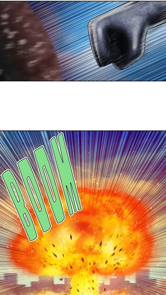 Page 6 of Chapter 306