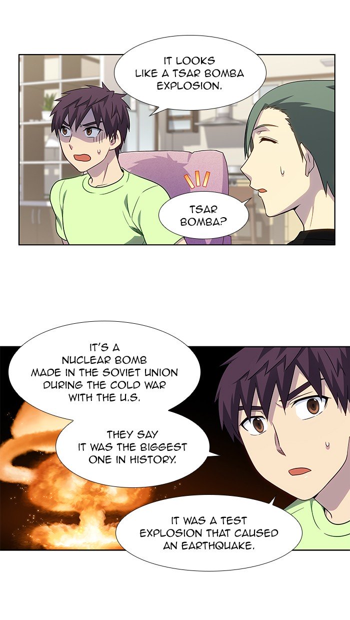 Page 8 of Chapter 306