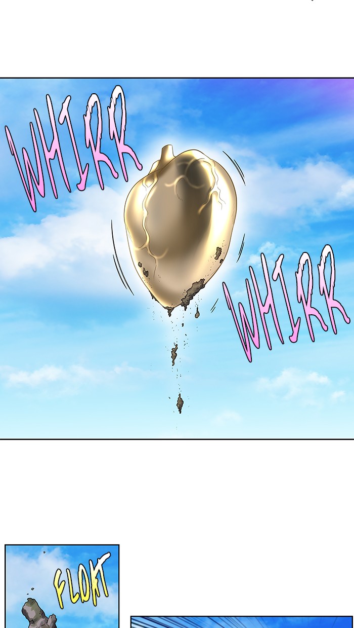 Page 12 of Chapter 306