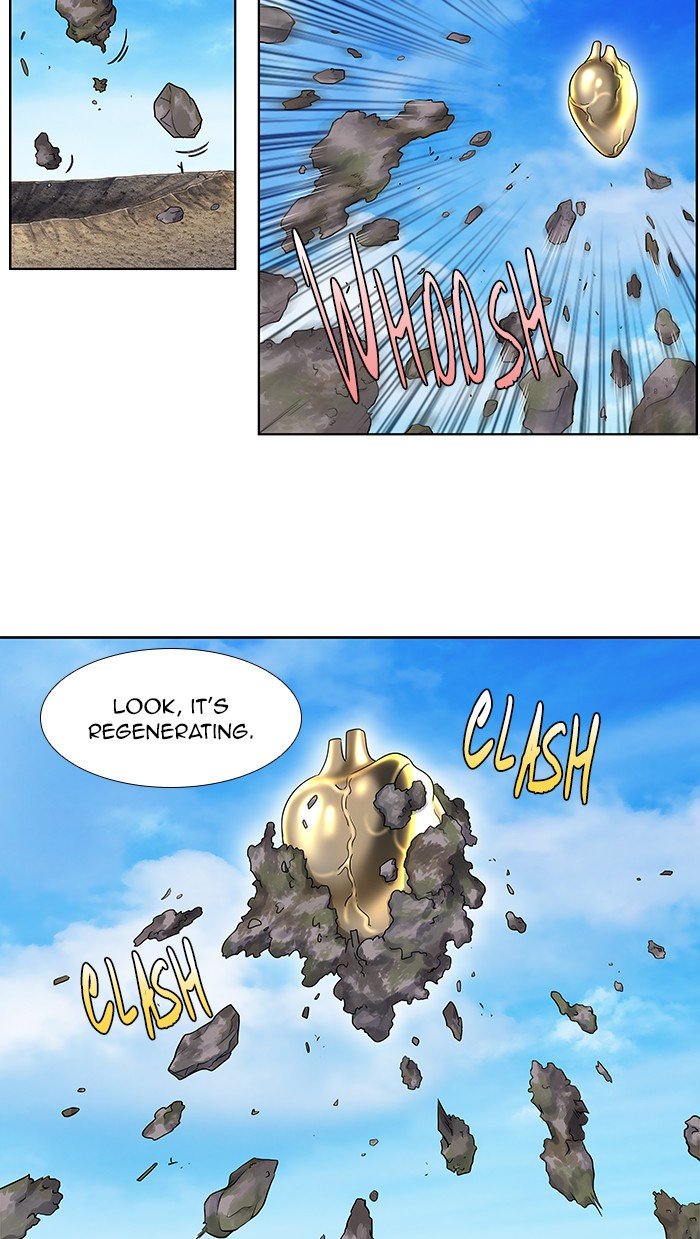 Page 13 of Chapter 306