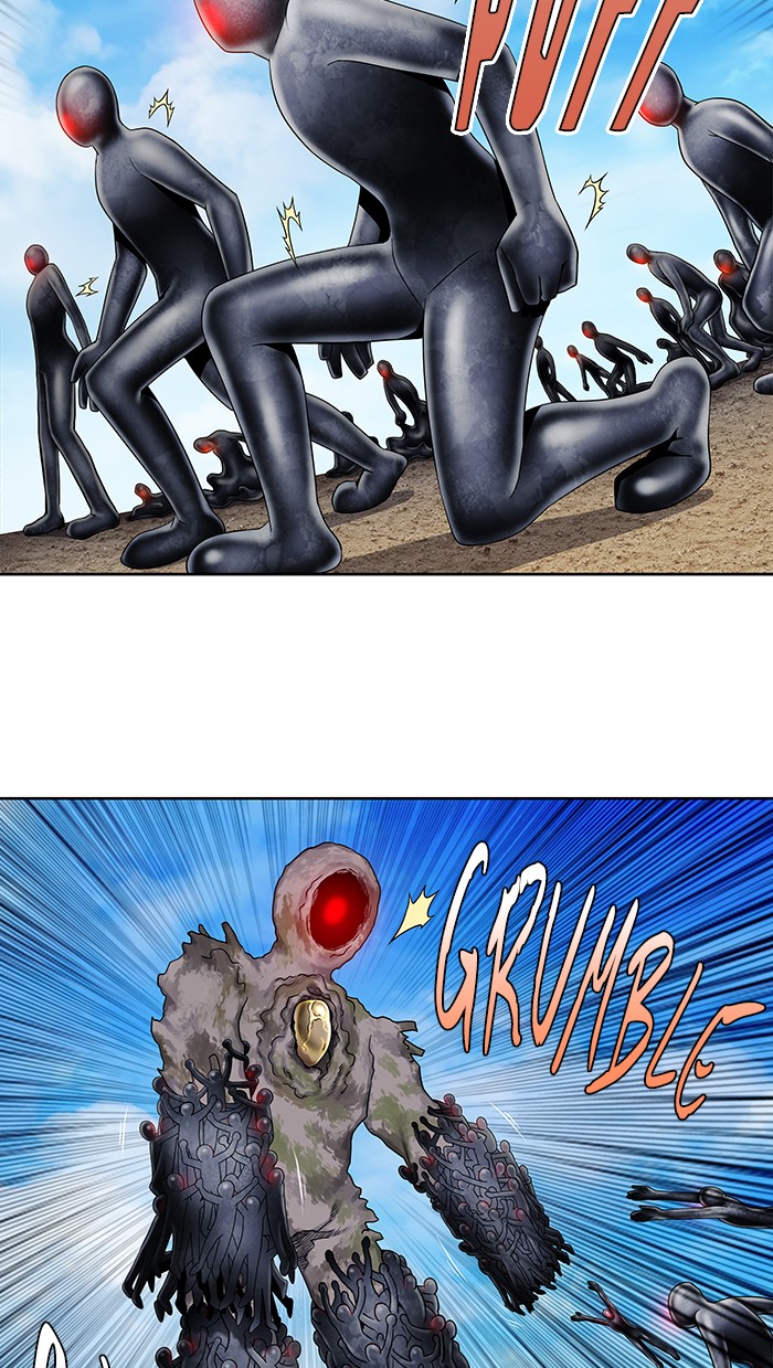 Page 15 of Chapter 306