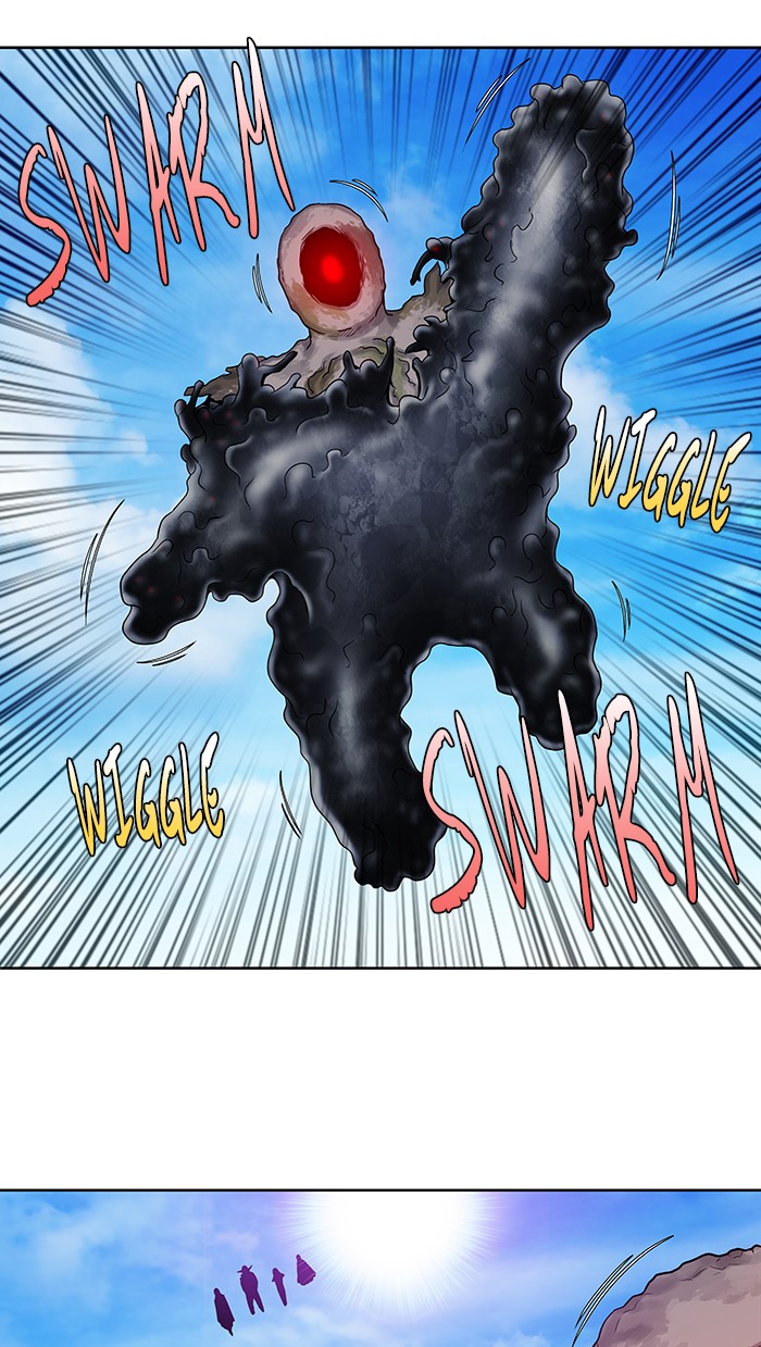 Page 17 of Chapter 306