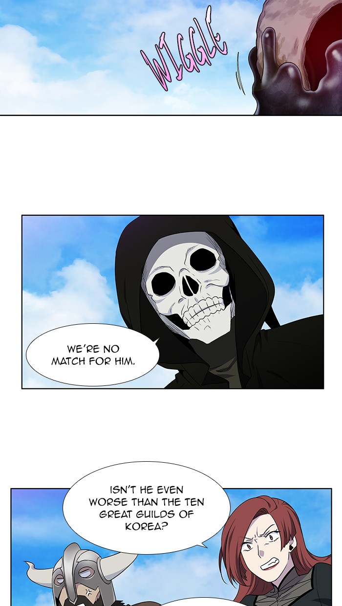 Page 18 of Chapter 306