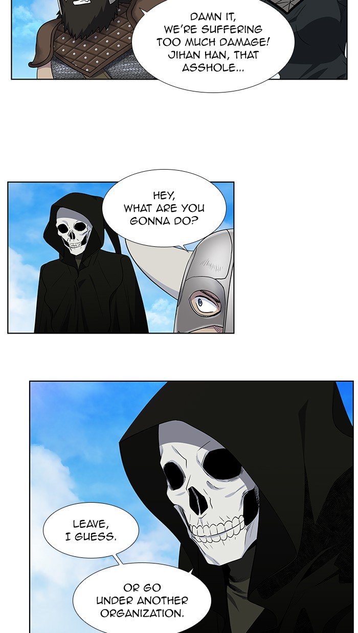 Page 19 of Chapter 306