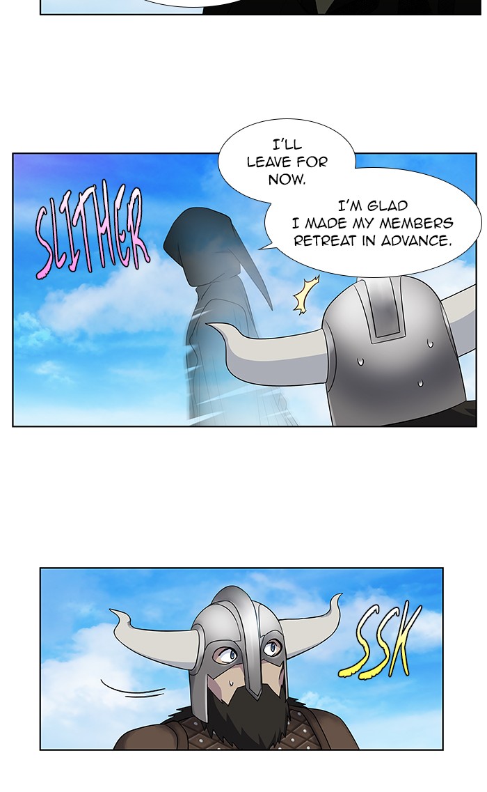Page 20 of Chapter 306