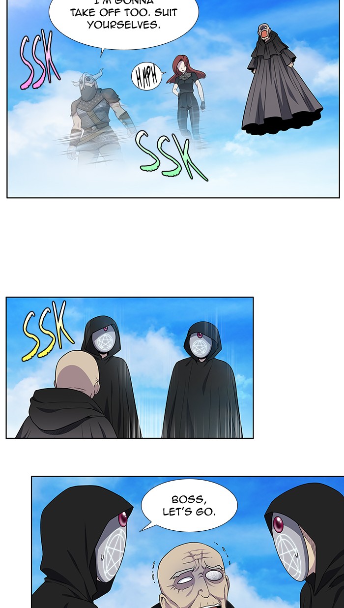 Page 22 of Chapter 306