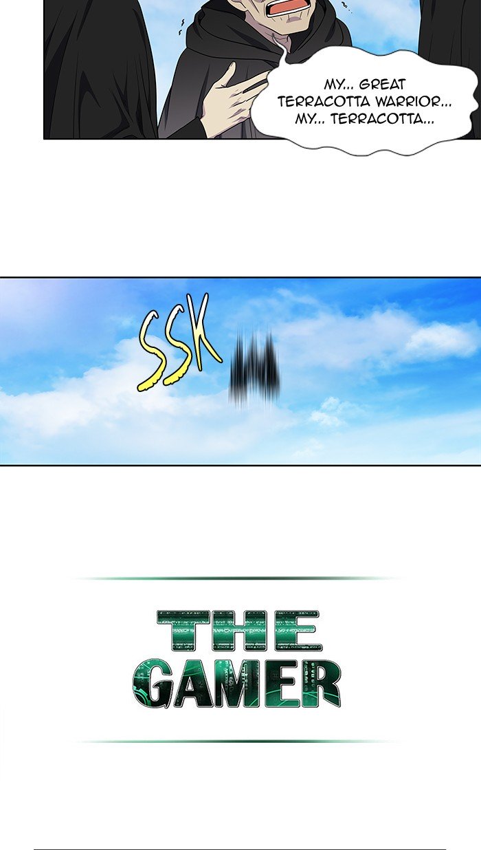 Page 23 of Chapter 306