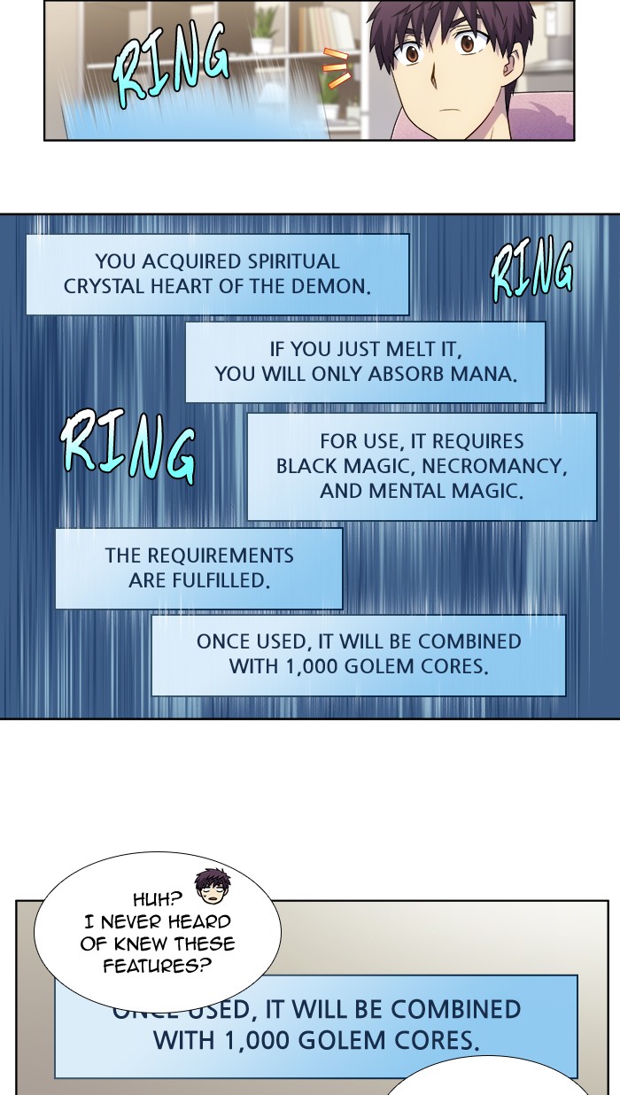 Page 24 of Chapter 306